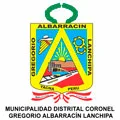 MUNICIPALIDAD ALBARRACÍN Logo