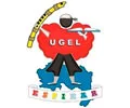 UGEL ESPINAR Logo